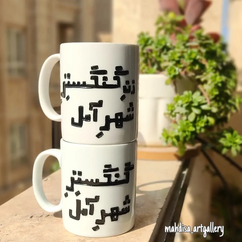 ماگ چینی دسته دار ست طرح گنگستر شهر آمل صنایع دستی لیوان دهنی