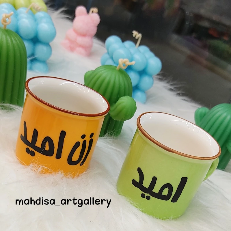 فنجون قهوه خوری ست دو نفره با اسم و فونت و رنگ دلخواه جنس چینی