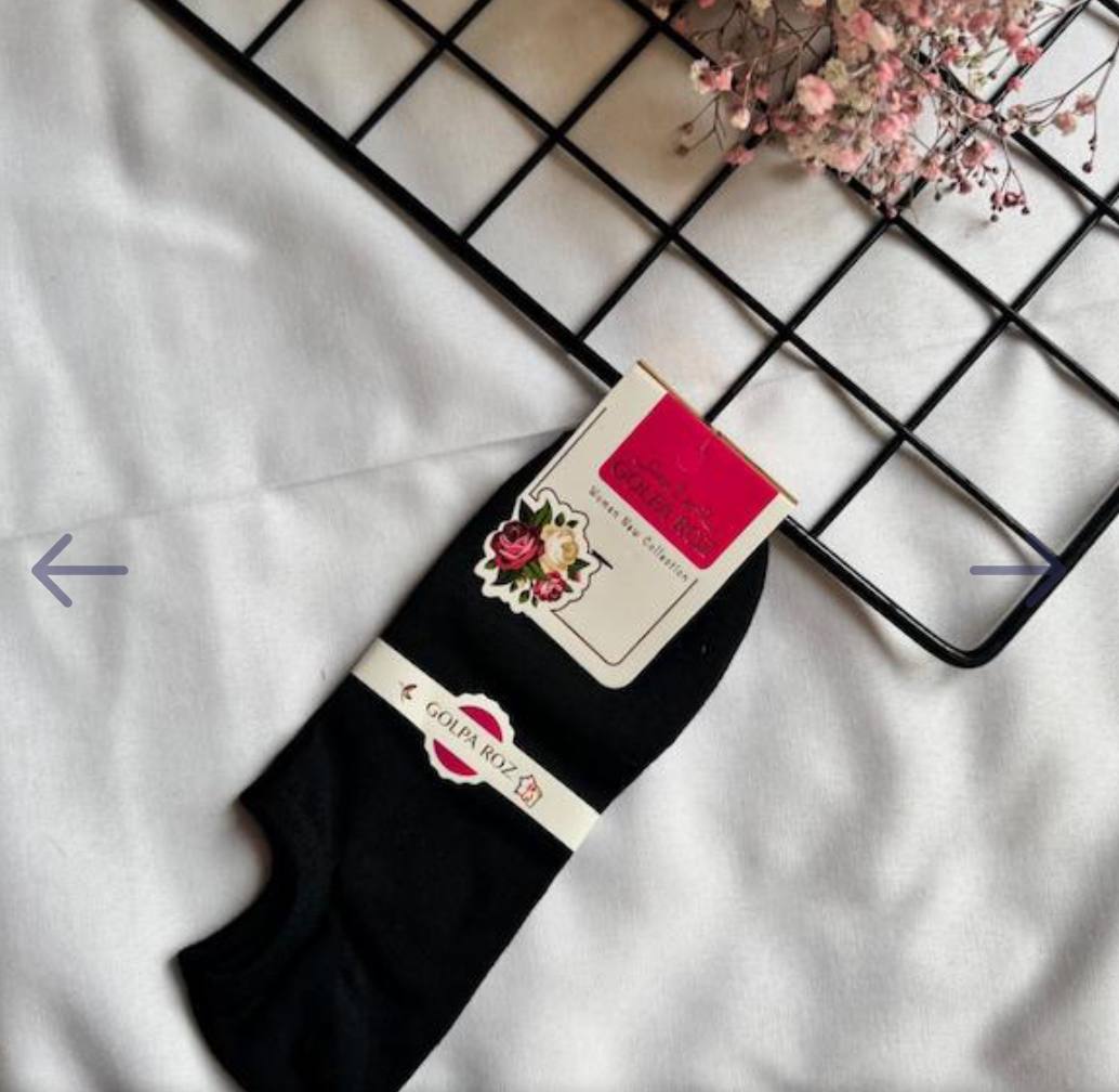 جوراب پایین قوزکی مشکی